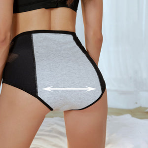 🎉2024 New Upgrade High Waist Leak Proof Panties