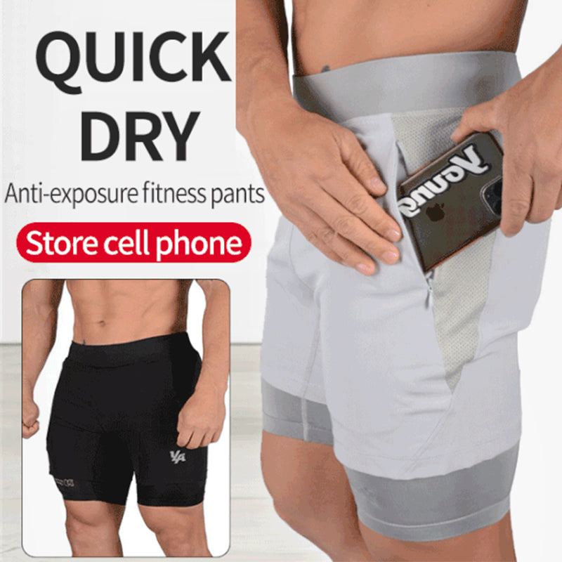 Quick-Dry Elastic Shorts For Men