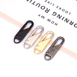 🔥Universal Metal Zipper Head（6PCS）