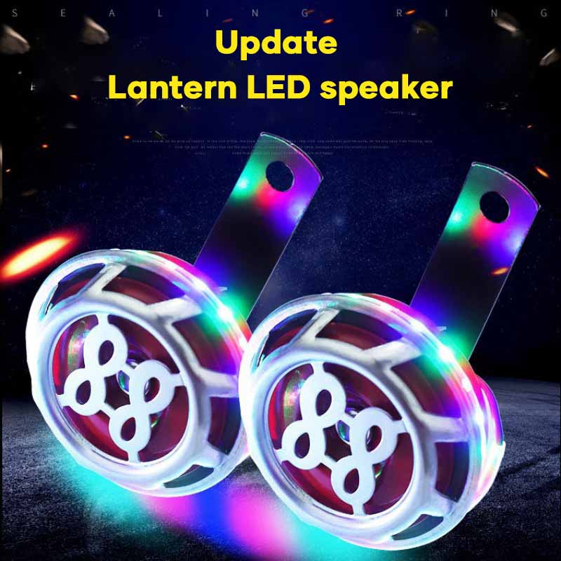 Colorful Lights Motorcycle Speaker