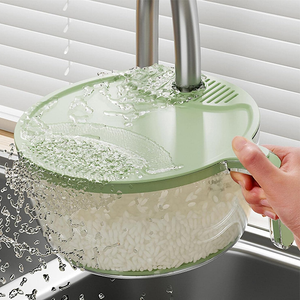 Multifunctional Sink Basket Strainer